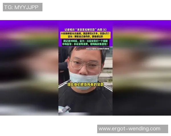 激战三盘,田方然布里斯班夺冠,获2025赛季首冠